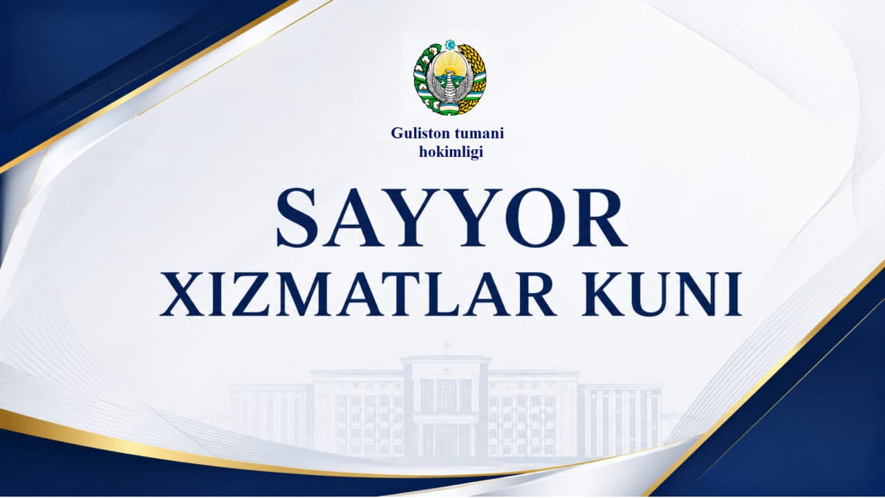 Guliston tumani "Ahillik" mahallasida joylashgan MTP binosining hovlisida "Sayyor xizmatlar kuni" tashkil etiladi