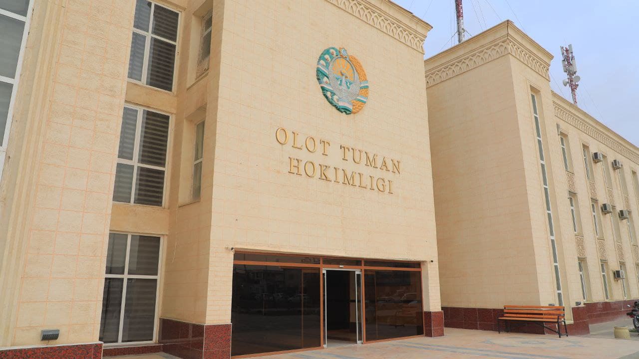 Ҳокимият ҳақида