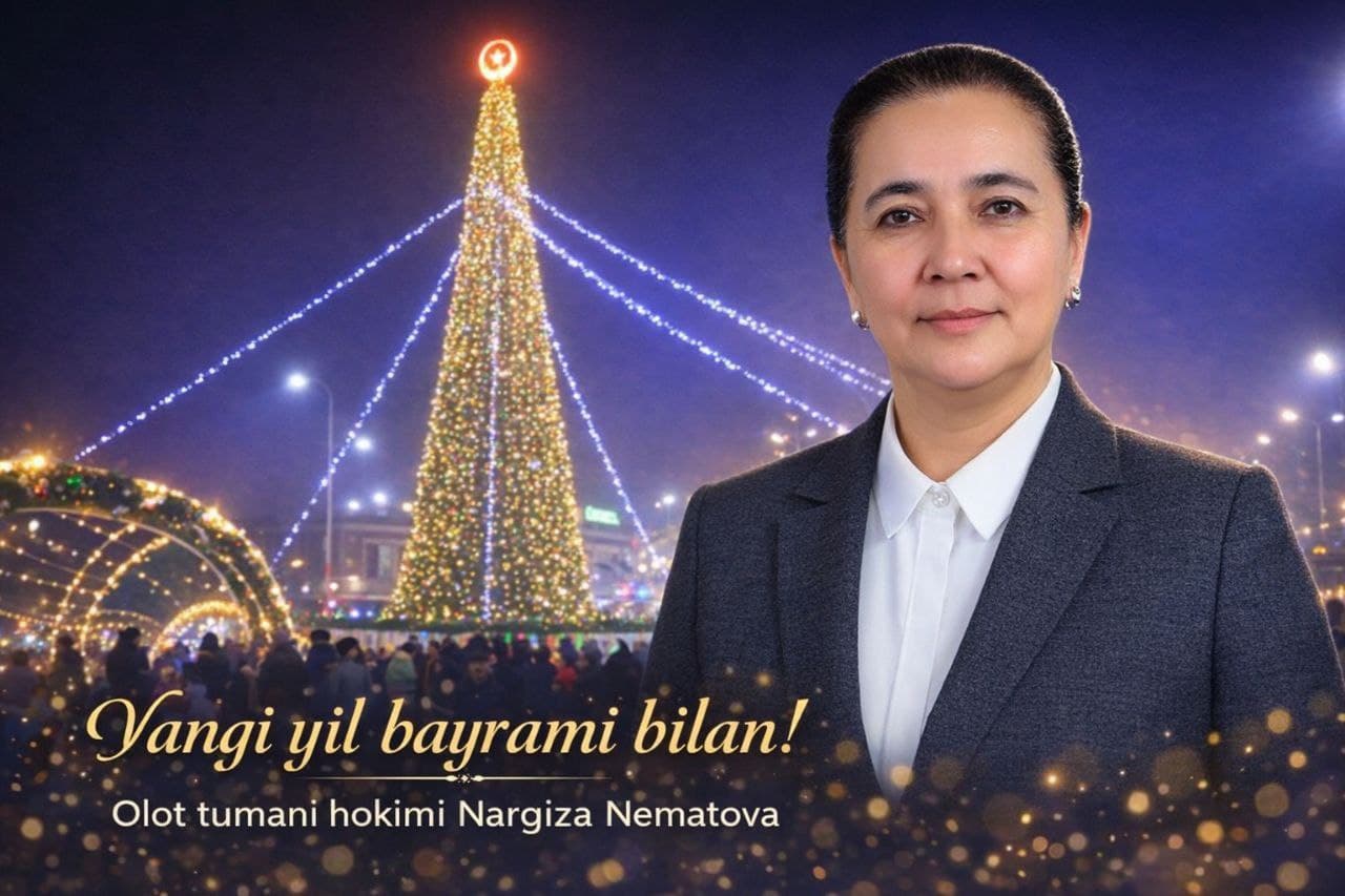 Поздравление хокима Олoтского района Наргизы Нематовой по случаю Нового года