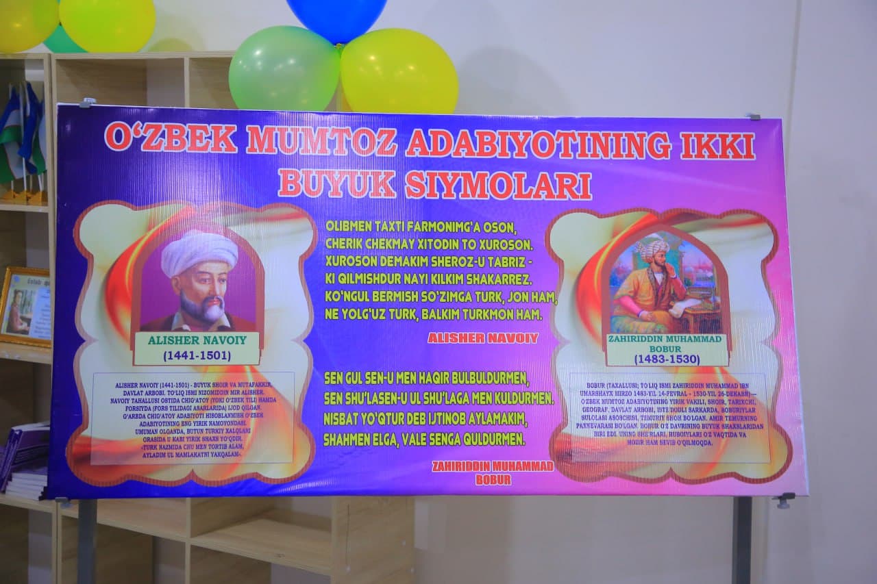 “Ma’naviyat va buyuk siymolarga ehtirom” — kitobxonlik orqali ma’rifat sari