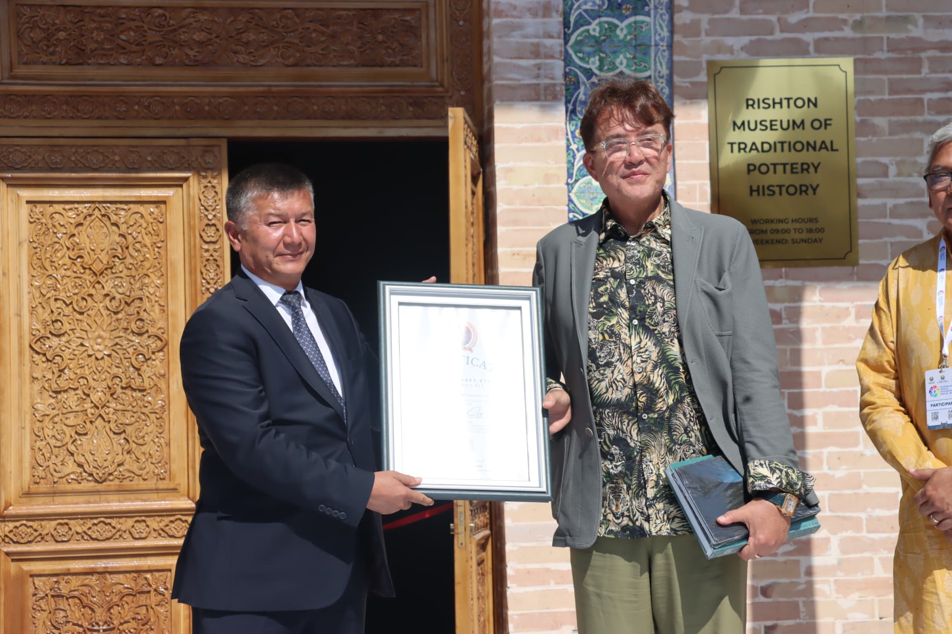 Rishton – Jahon hunarmandlar shahri!