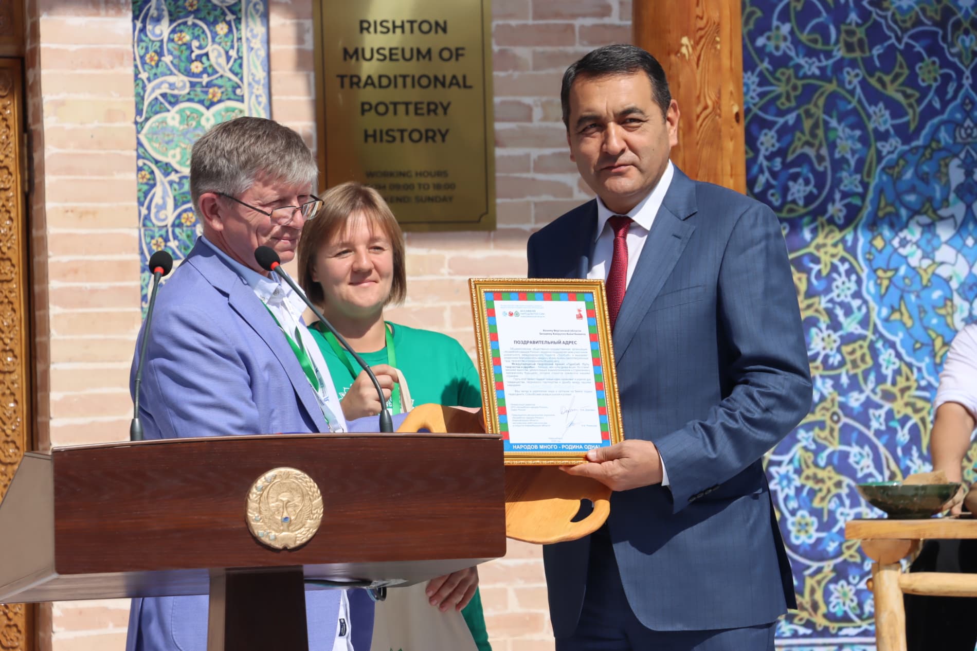 The 2nd International Pottery Forum Concludes in Rishtan
