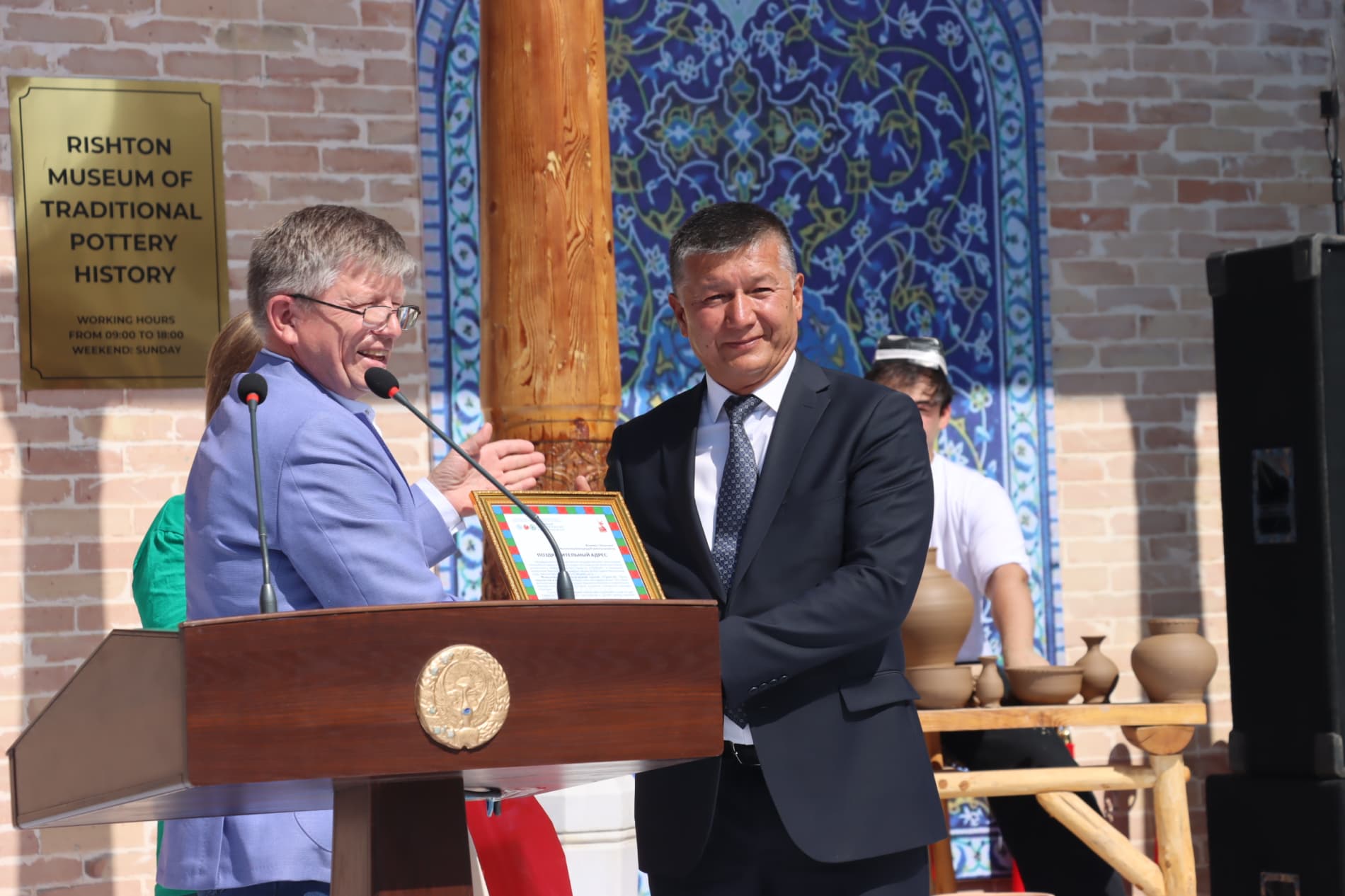 Rishton – Jahon hunarmandlar shahri!