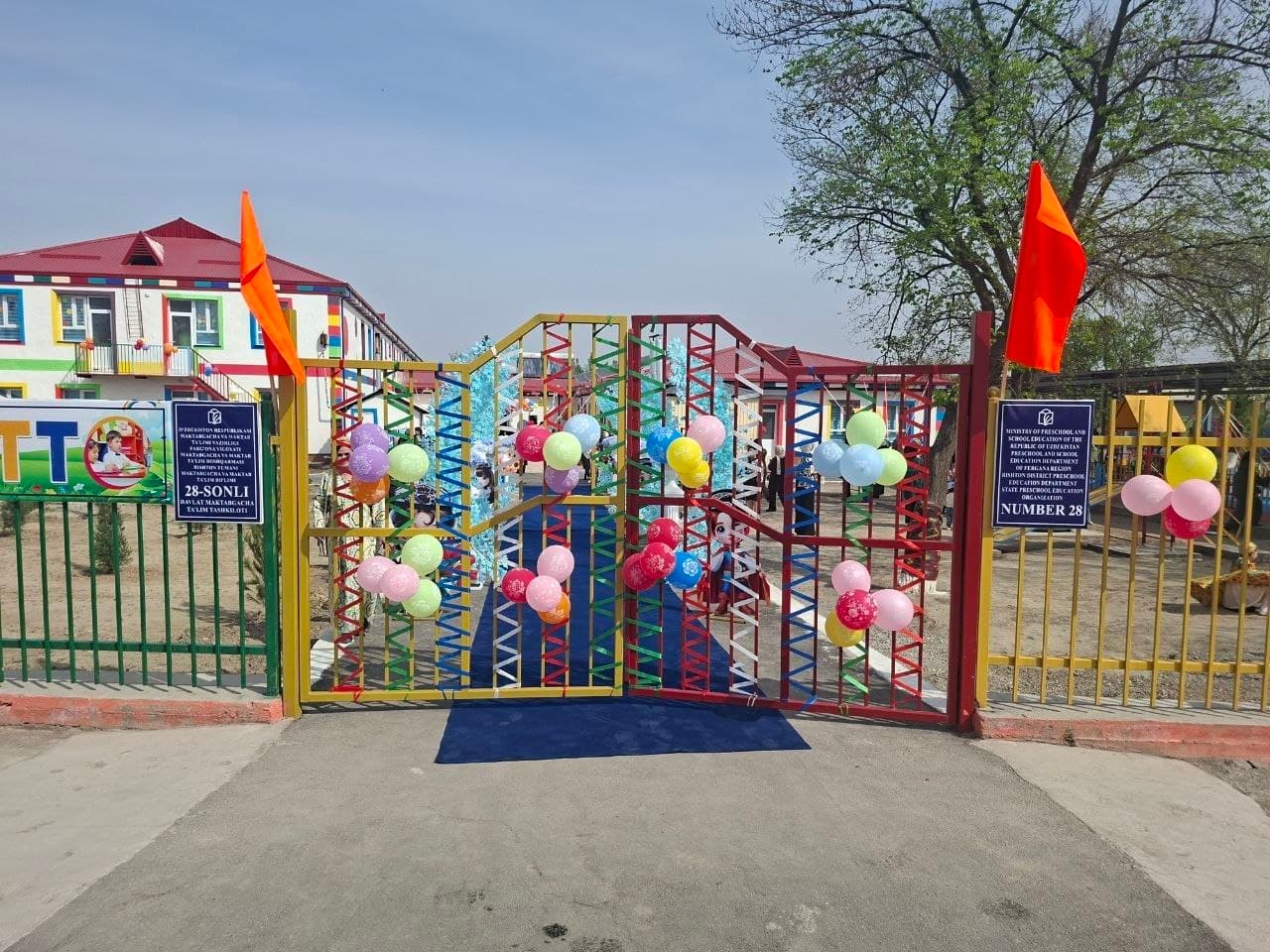 🏫 28-sonli davlat maktabgacha ta’lim tashkiloti foydalanishga topshirildi