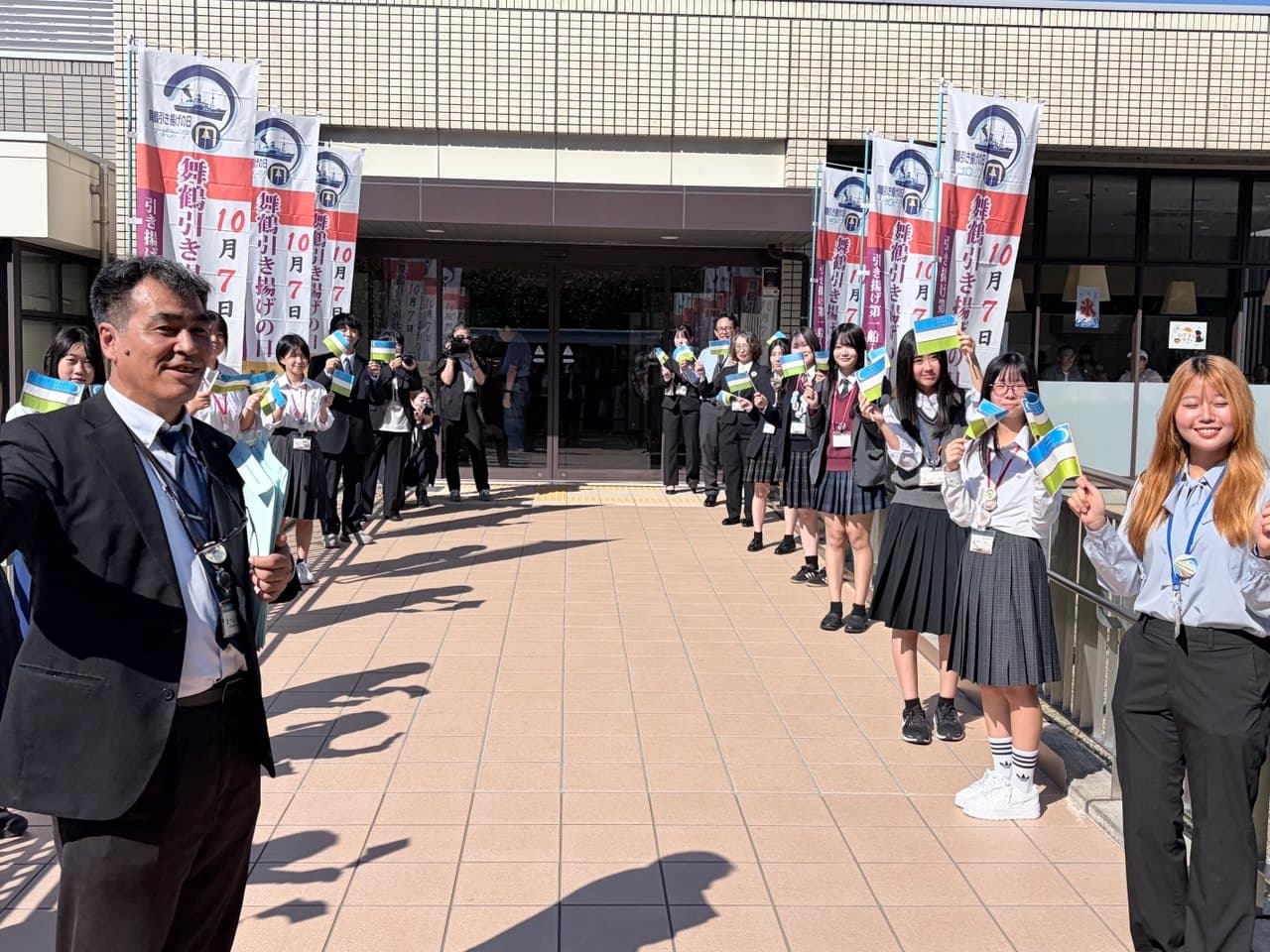 RISHTAN AND MAIZURU: PROMOTING FRIENDSHIP, PEACE AND INTERNATIONAL COOPERATION