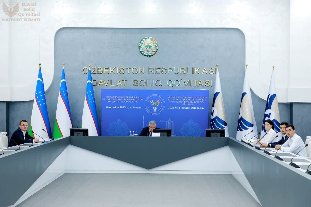 Налоговые службы стран СНГ обменялись опытом по использованию глобальных технологий Big Data