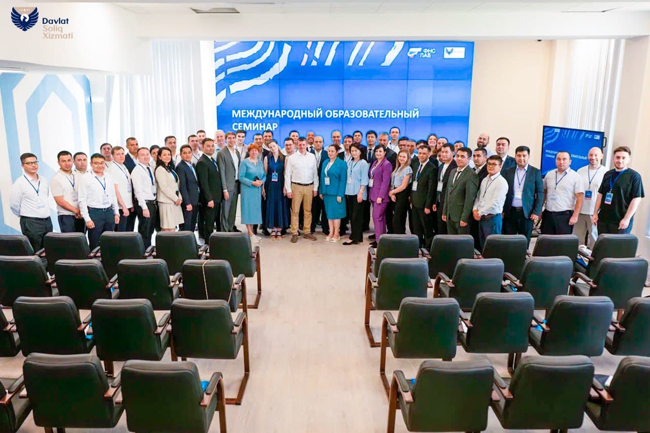 Около 100 сотрудников налоговых органов пройдут обучение в Академии ФНС России