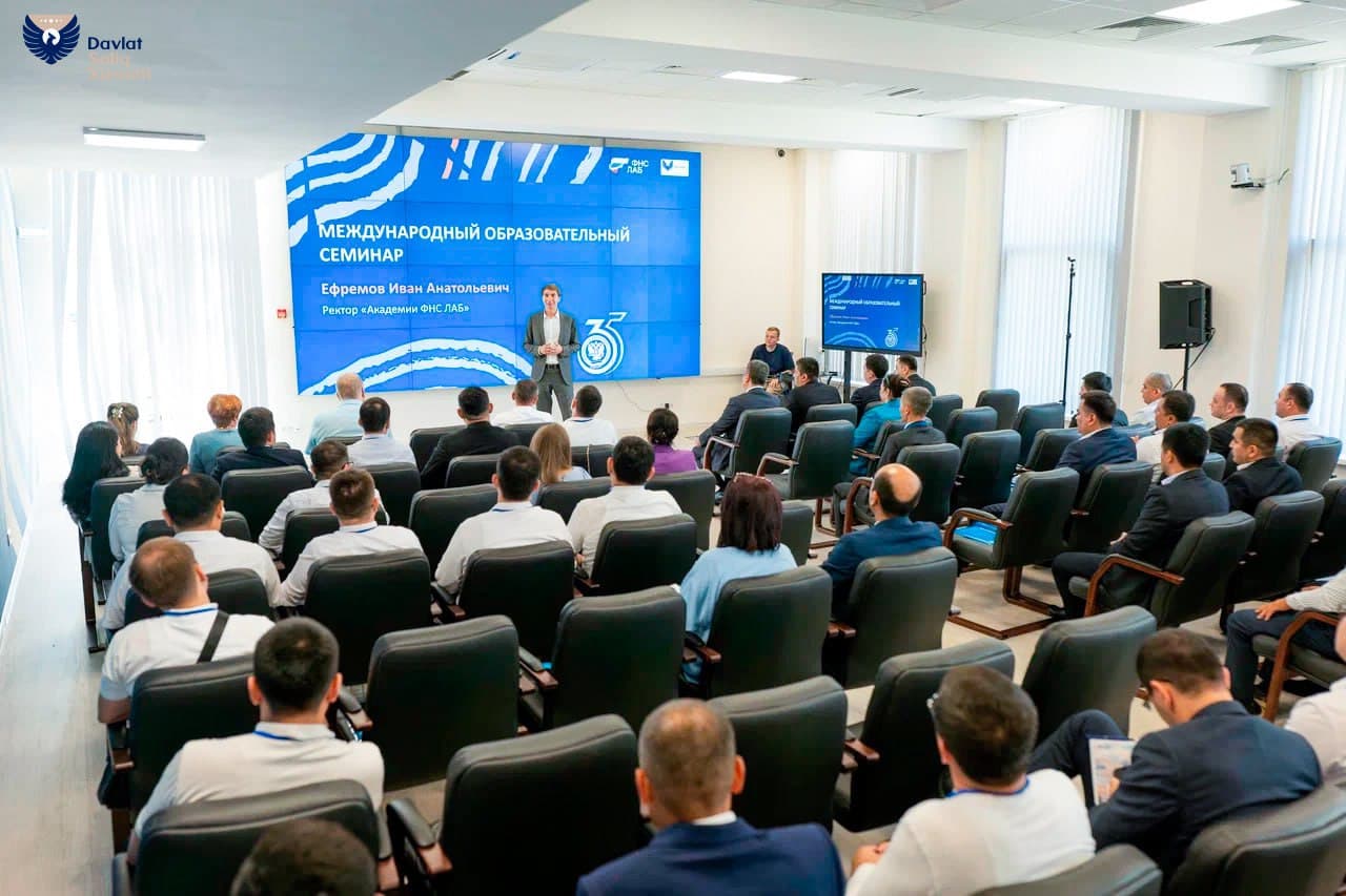 Около 100 сотрудников налоговых органов пройдут обучение в Академии ФНС России