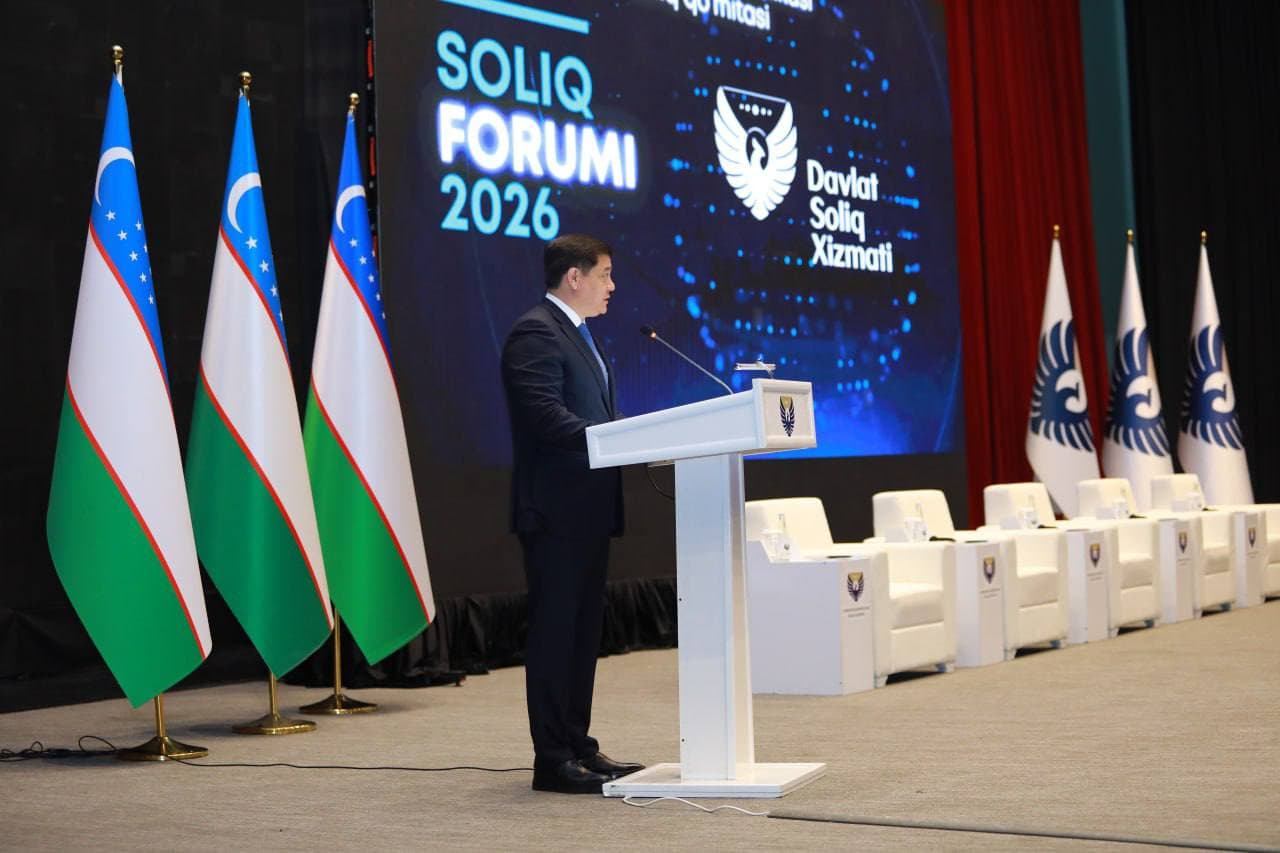 Сегодня в Ташкенте проходит "Налоговый форум – 2026"