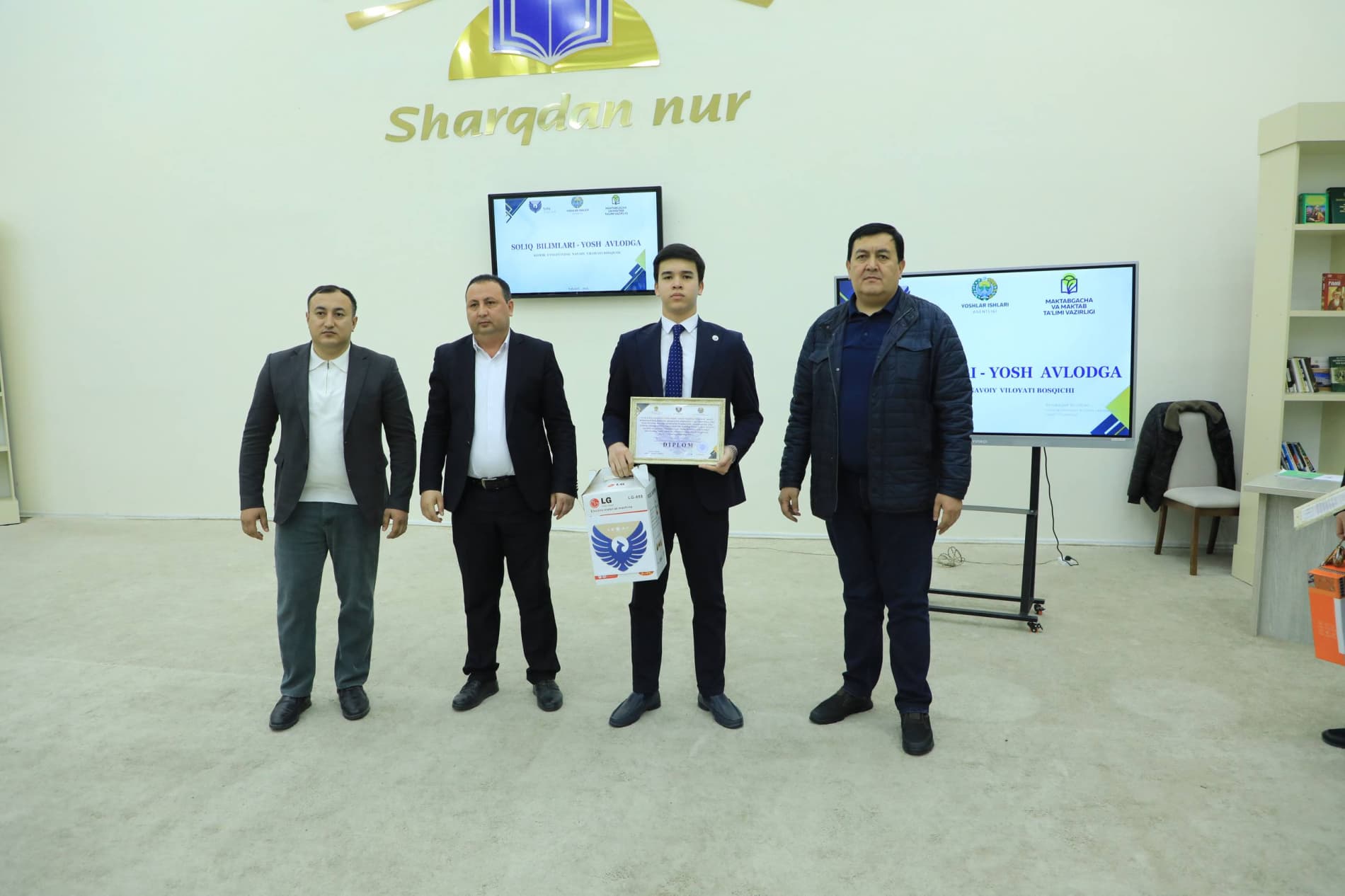 Soliq bilimlari – yosh avlod kelajagi poydevori