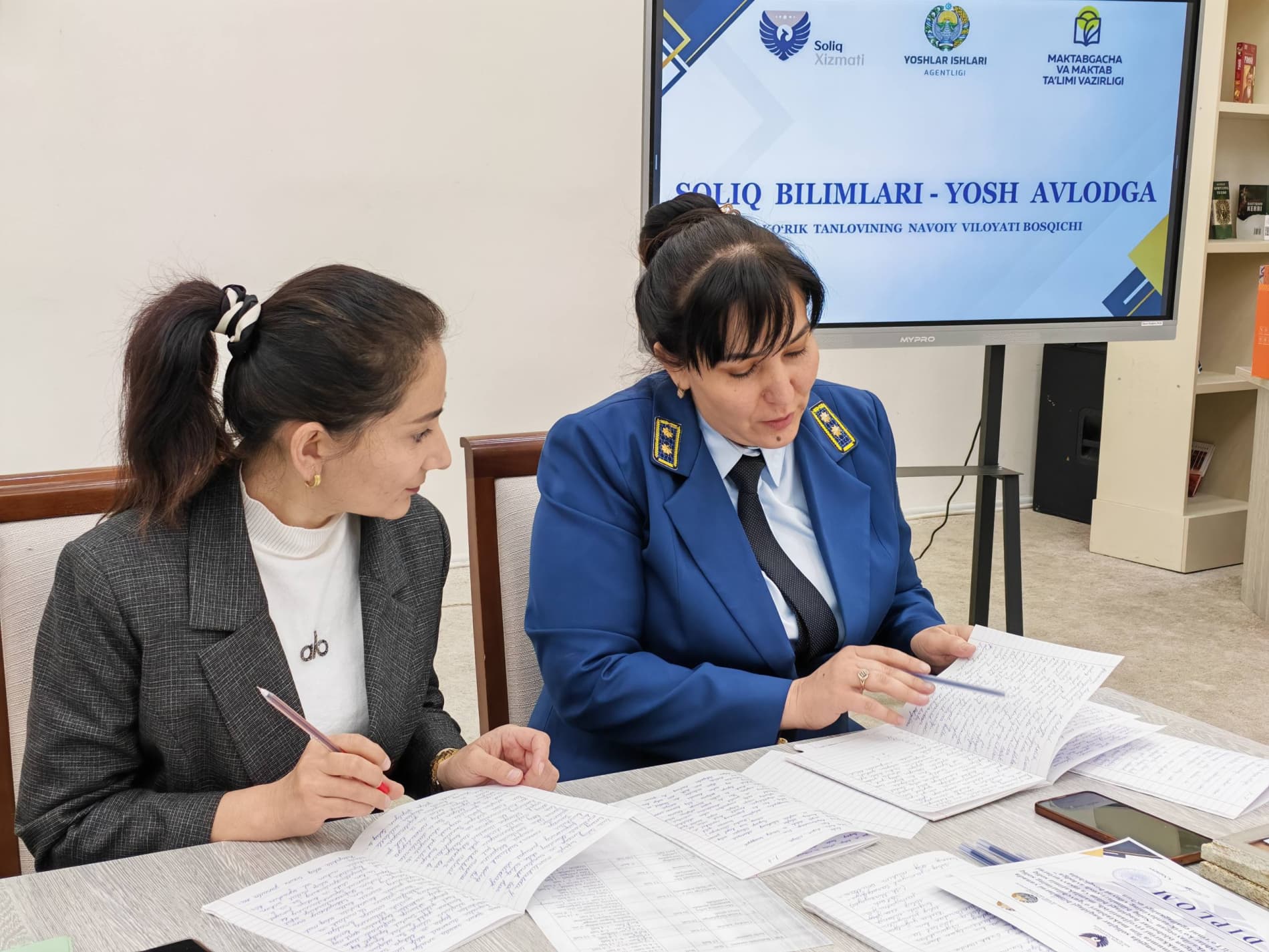 Soliq bilimlari – yosh avlod kelajagi poydevori