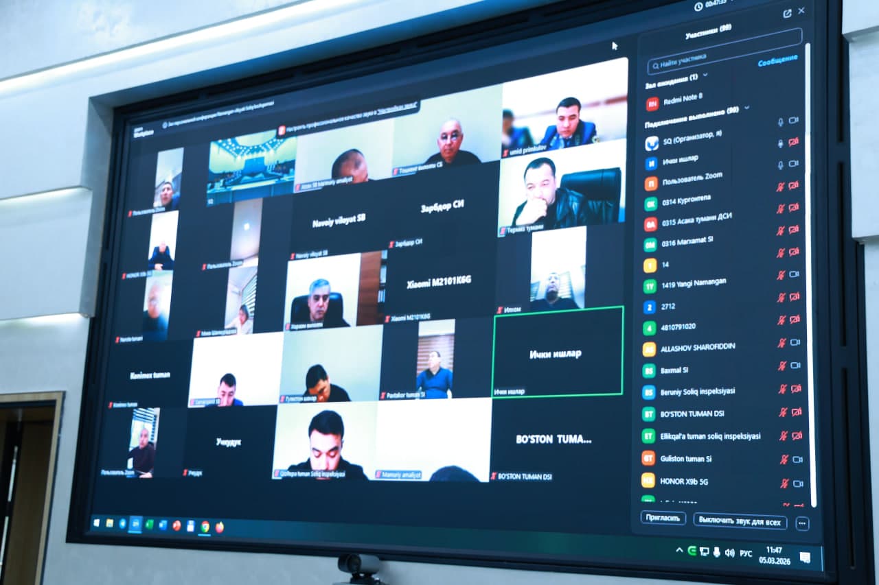 “E-ma’muriy ish” yagona axborot tizimidan samarali foydalanish