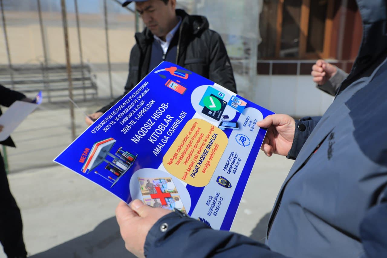 Hisob-kitoblar naqdsiz amalga oshirilishi tushuntirildi