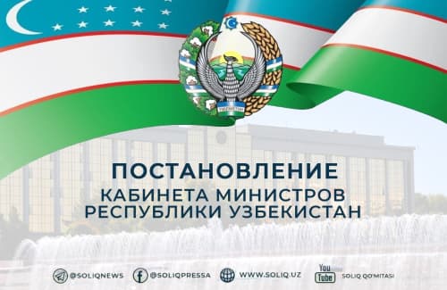 В Узбекистане внедряется единую цифровую рыночную платформу «E-bozor»