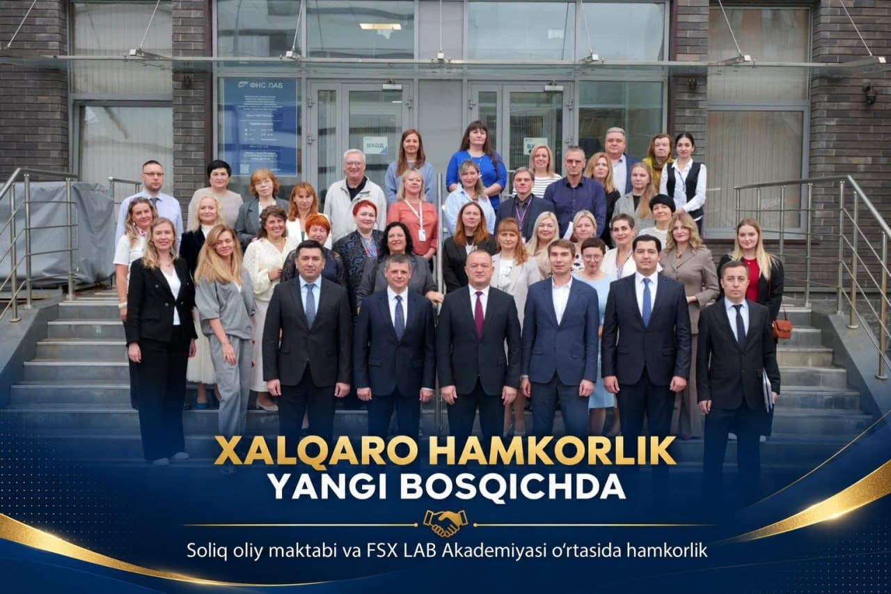 Soliq qoʻmitasi huzuridagi Soliq oliy maktabi va Rossiya FSX YBB Akademiyasi o‘rtasida hamkorlik bitimi imzolandi