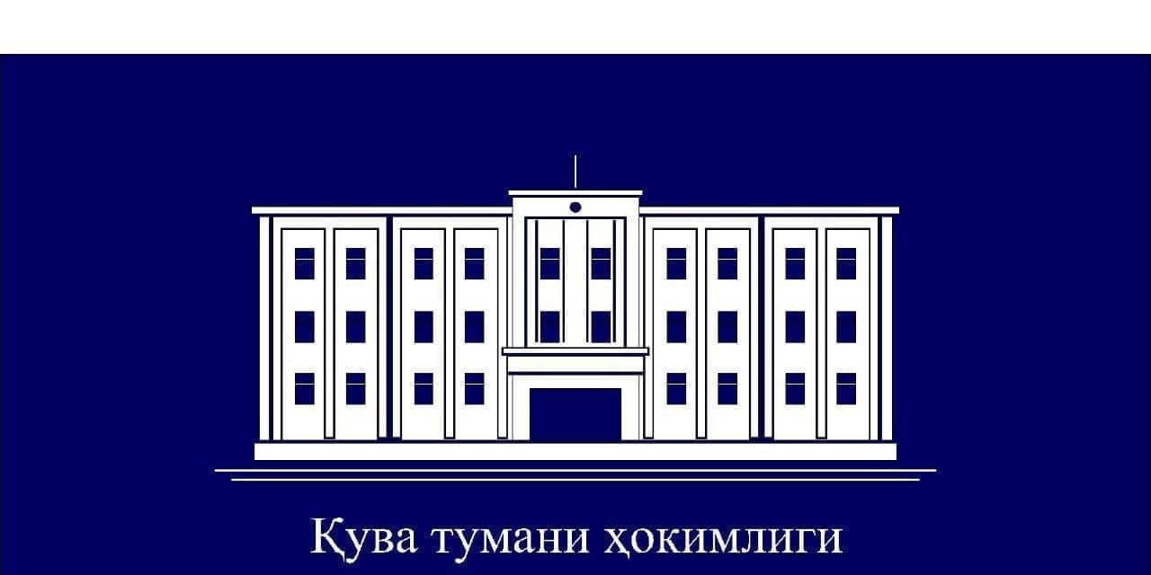 Қува тумани ҳокимлигида 2025-йил давомида Edo.ijro.uz тизимида келган Ўзбекистон Республикаси Президенти қарорлари, фармон ва фармойишлари, Вазирлар маҳкамасининг қарорлари, йиғилиш баёнларида белгиланган ҳамда вилоят ҳокимлигидан келган топшириқларни бўл