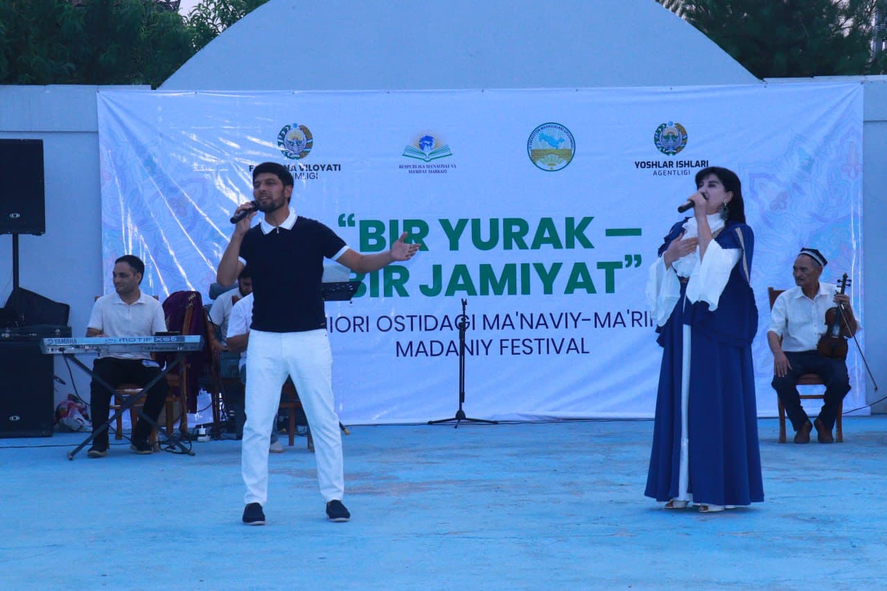 “Bir yurak - bir jamiyat” shiori ostida ma’naviy-ma’rifiy tadbir bo‘lib o‘tdi.