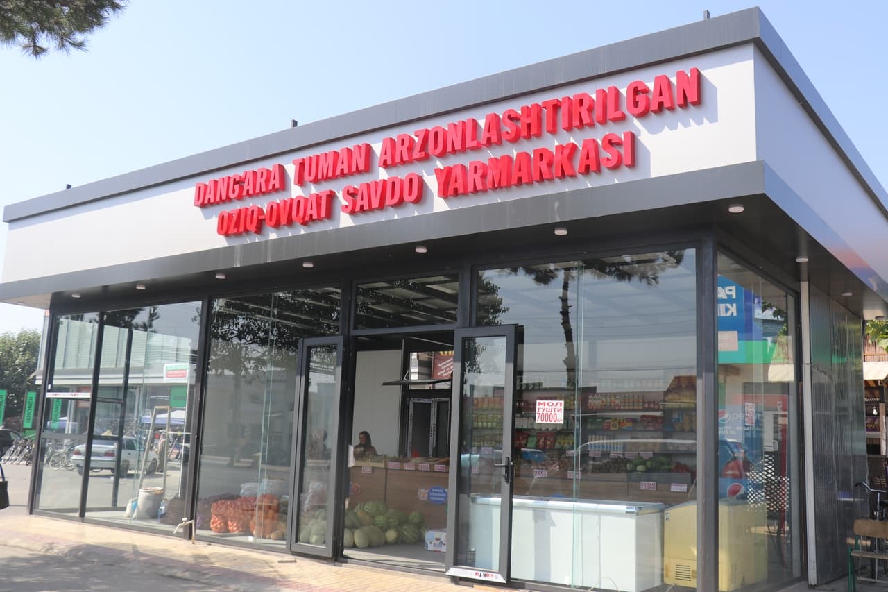 Данғара туманида арзонлаштирилган озиқ-овқат ярмаркаси