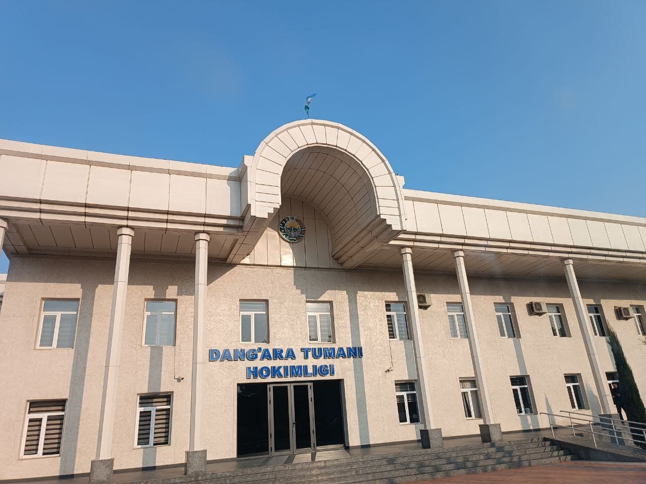 Ҳокимият ҳақида