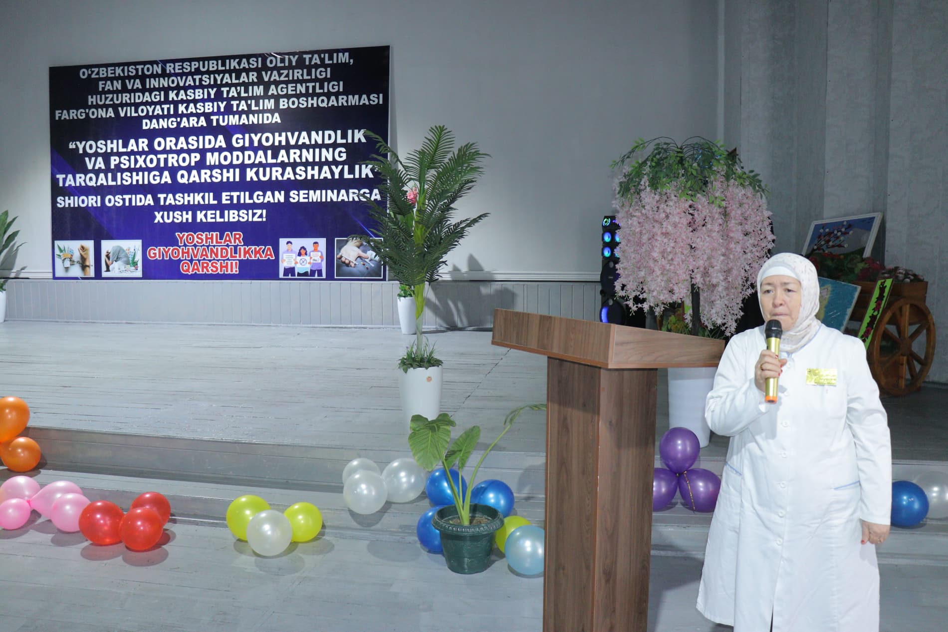 Ёшлар келажаги — соғлом ҳаётда: Данғарада гиёҳвандликка қарши маънавий тадбир