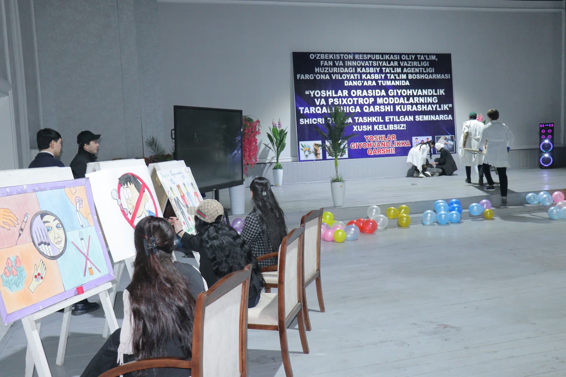 Ёшлар келажаги — соғлом ҳаётда: Данғарада гиёҳвандликка қарши маънавий тадбир