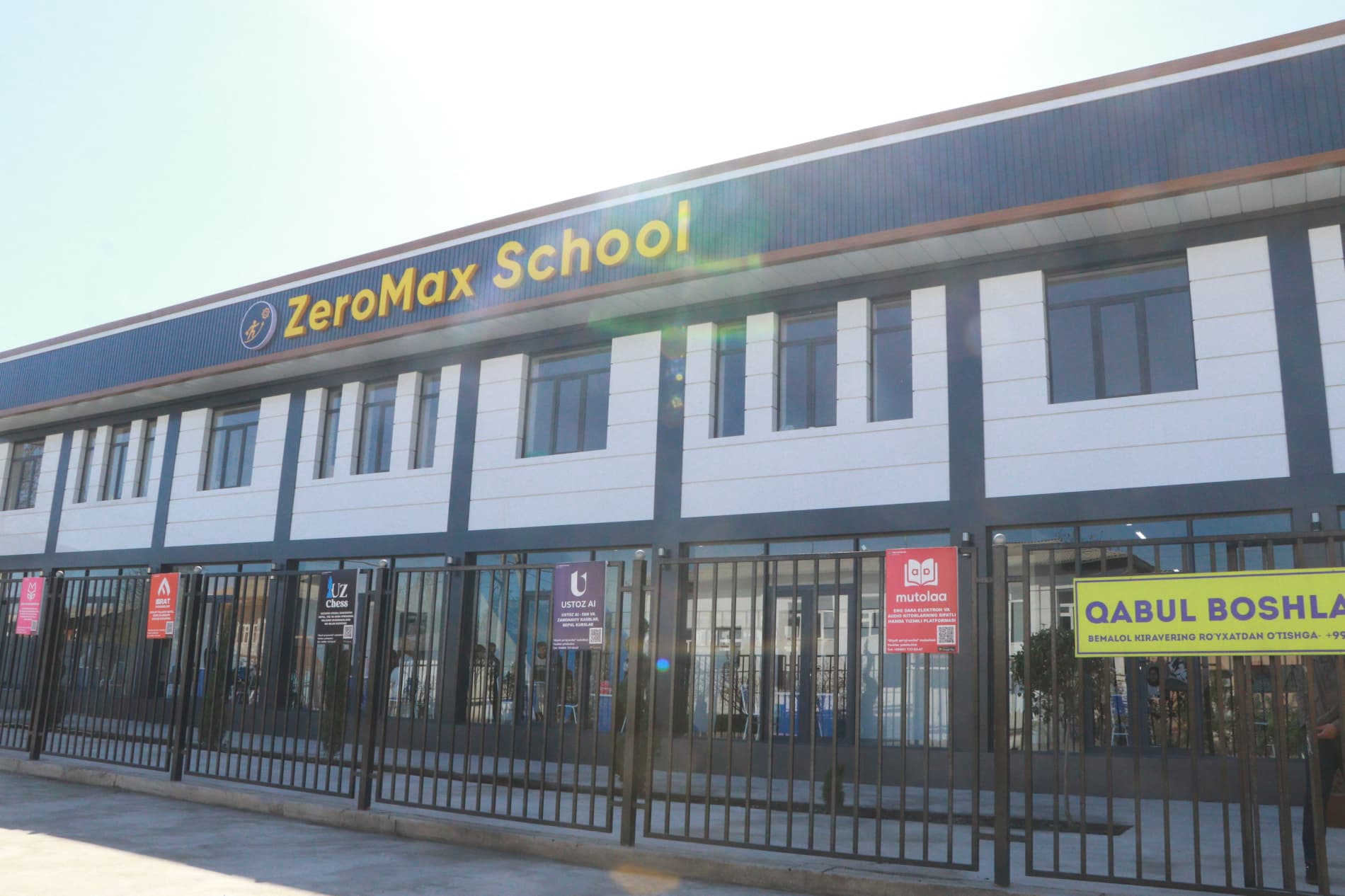 Данғара тумани Қияли қўрғонча МФЙ ҳудудида жойлашган “ЗероМах Счоол” ўқув маркази фаолияти билан туман раҳбарлари яқиндан танишдилар.