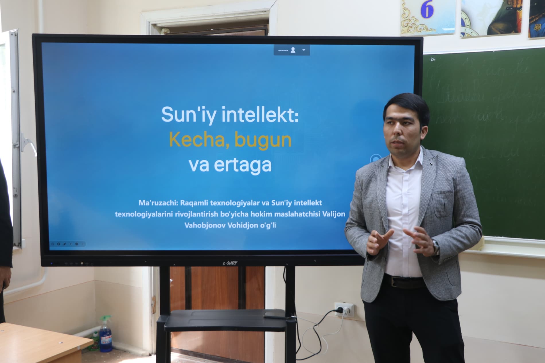 Данғара тумани 1-сон техникумида ёшлар билан очиқ мулоқот руҳида учрашув ташкил этилди.