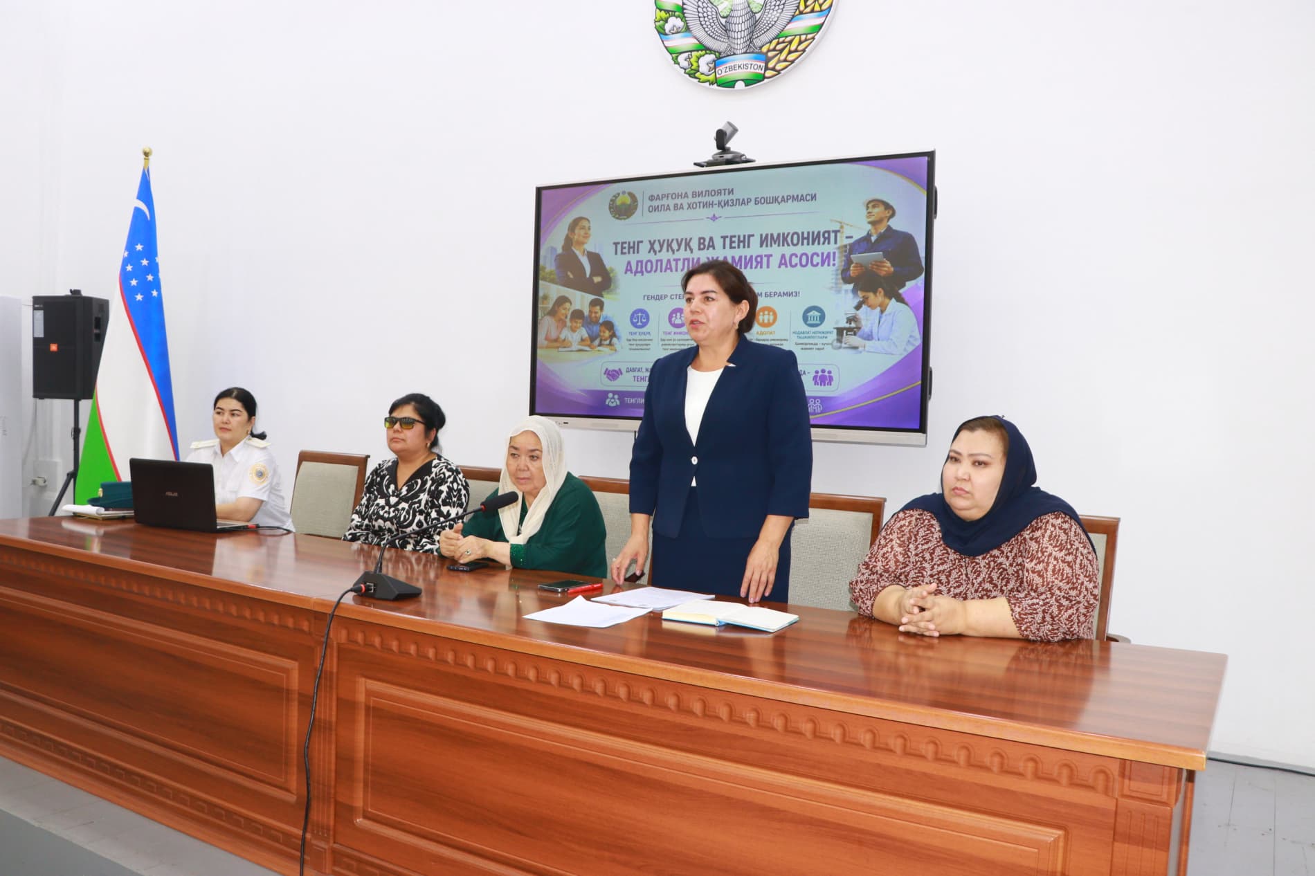 Dang‘ara tumanida O‘zbekiston Respublikasi Prezidentining 2026 yil 16 fevraldagi PF-22-son Farmoni ijrosini ta’minlash maqsadida «Teng huquq va imkoniyat – adolatli jamiyat sari» mavzusida seminar tashkil etildi.