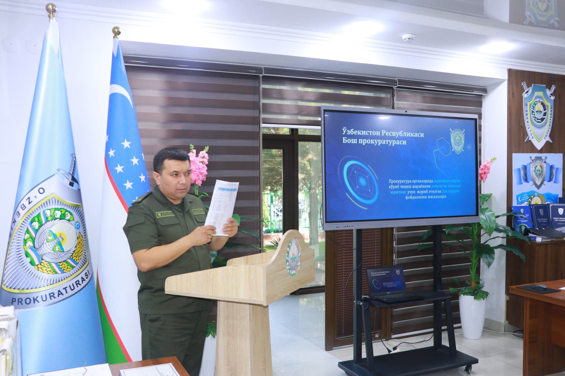 Ish yuritish faoliyatini samarali tashkil etish bo‘yicha o‘quv-seminari
