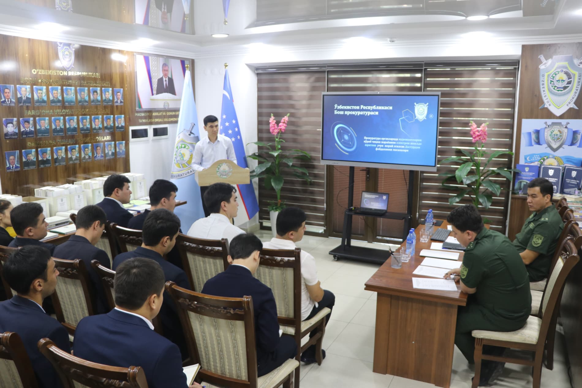 Ish yuritish faoliyatini samarali tashkil etish bo‘yicha o‘quv-seminari