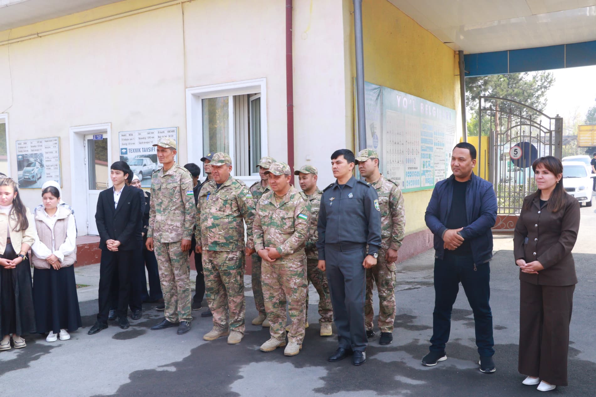 Dang‘ara tumanidagi “Vatanparvar” tashkilotida “Yoshlar kuni” munosabati bilan uchrashuv tashkil etildi.
