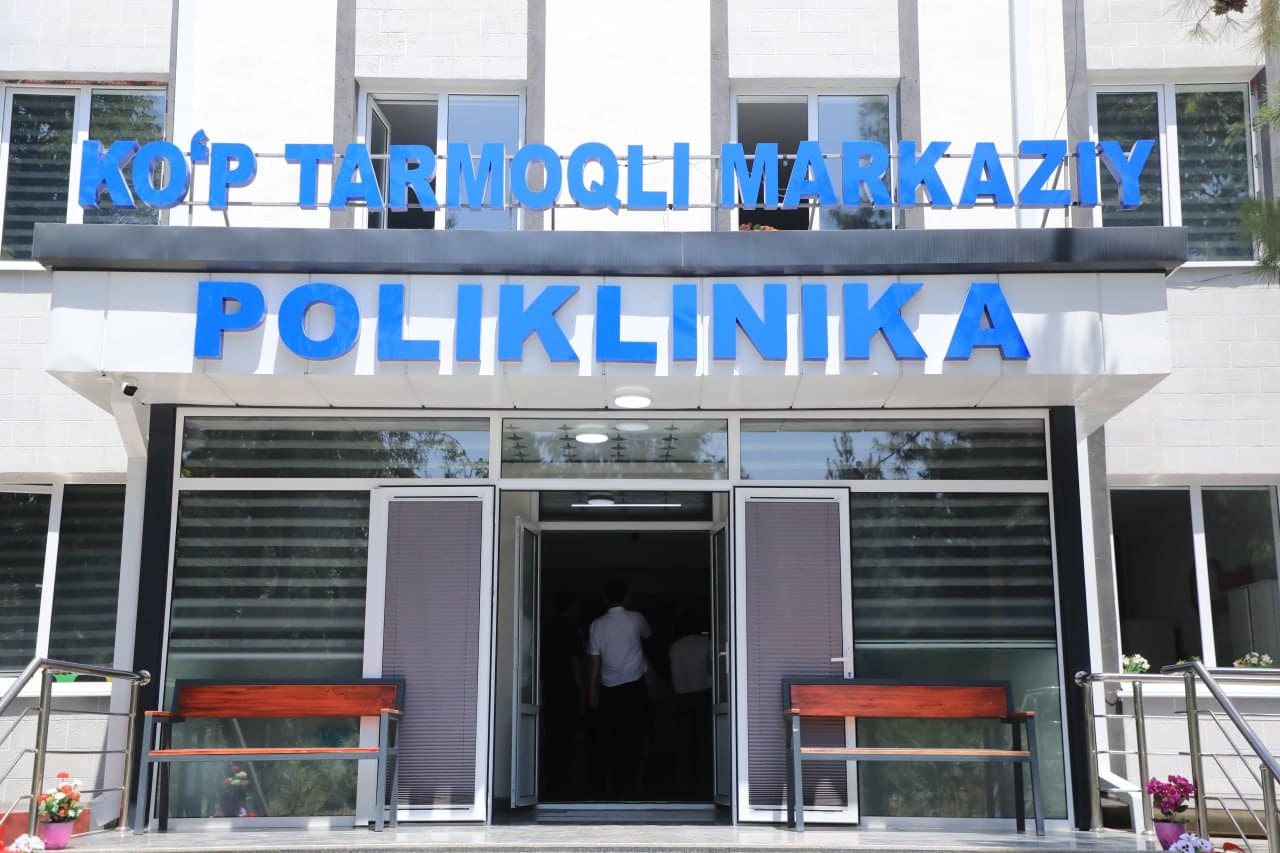 Министр здравоохранения Ферганской райони: проведена оценка работы медицинской сферы в рамках программы «Долзарб 90 дней»