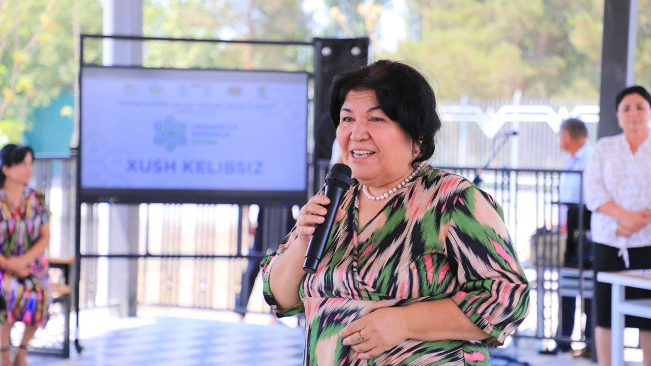 «В честь счастливого детства»