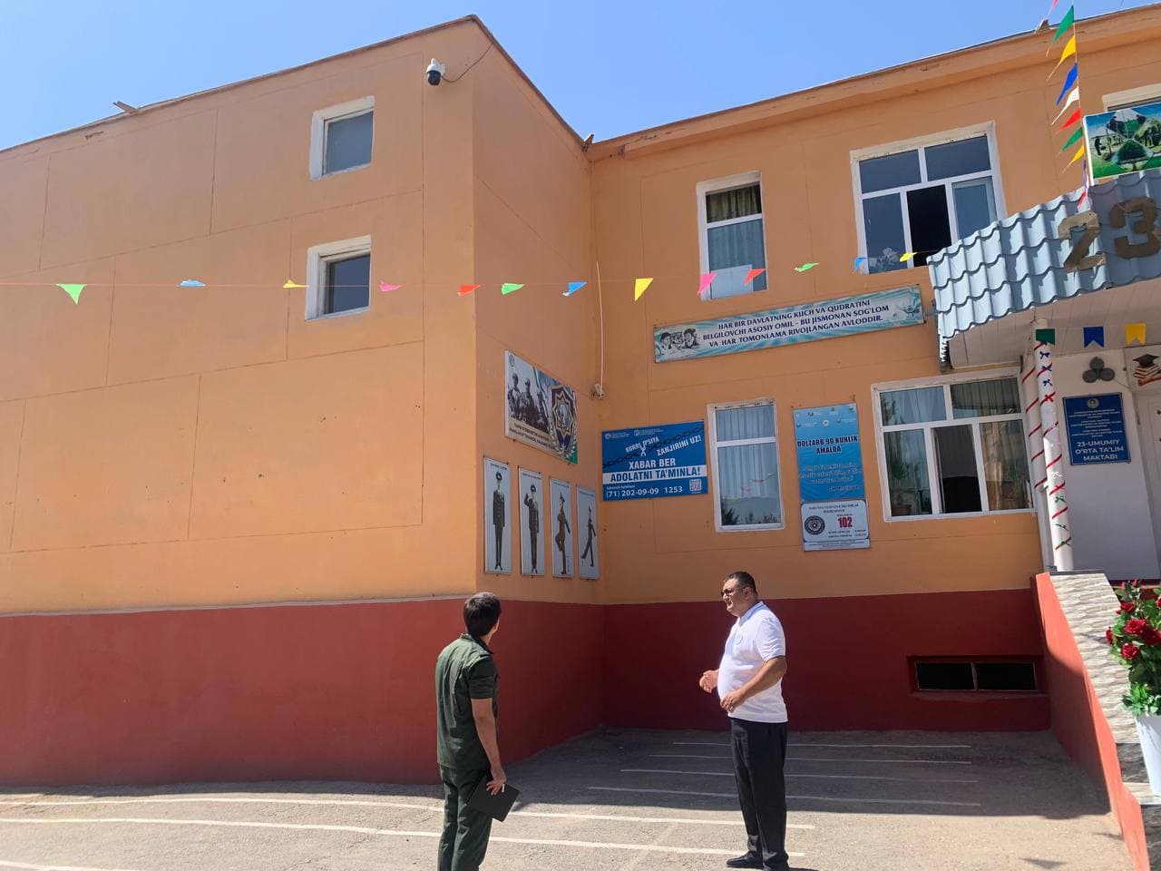 Efforts to Ensure a Safe Environment Continue in Fergana District