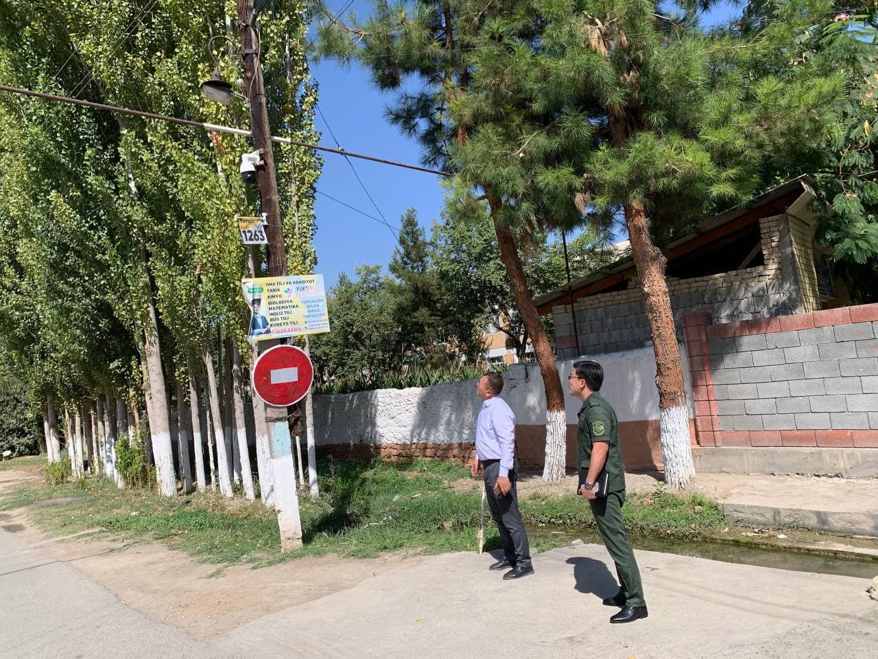 Efforts to Ensure a Safe Environment Continue in Fergana District