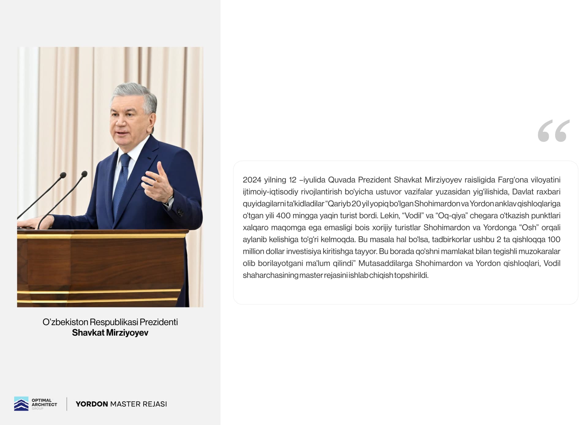 Master Plan of the “Yordon” Extreme Mountain Sports and Tourism Village