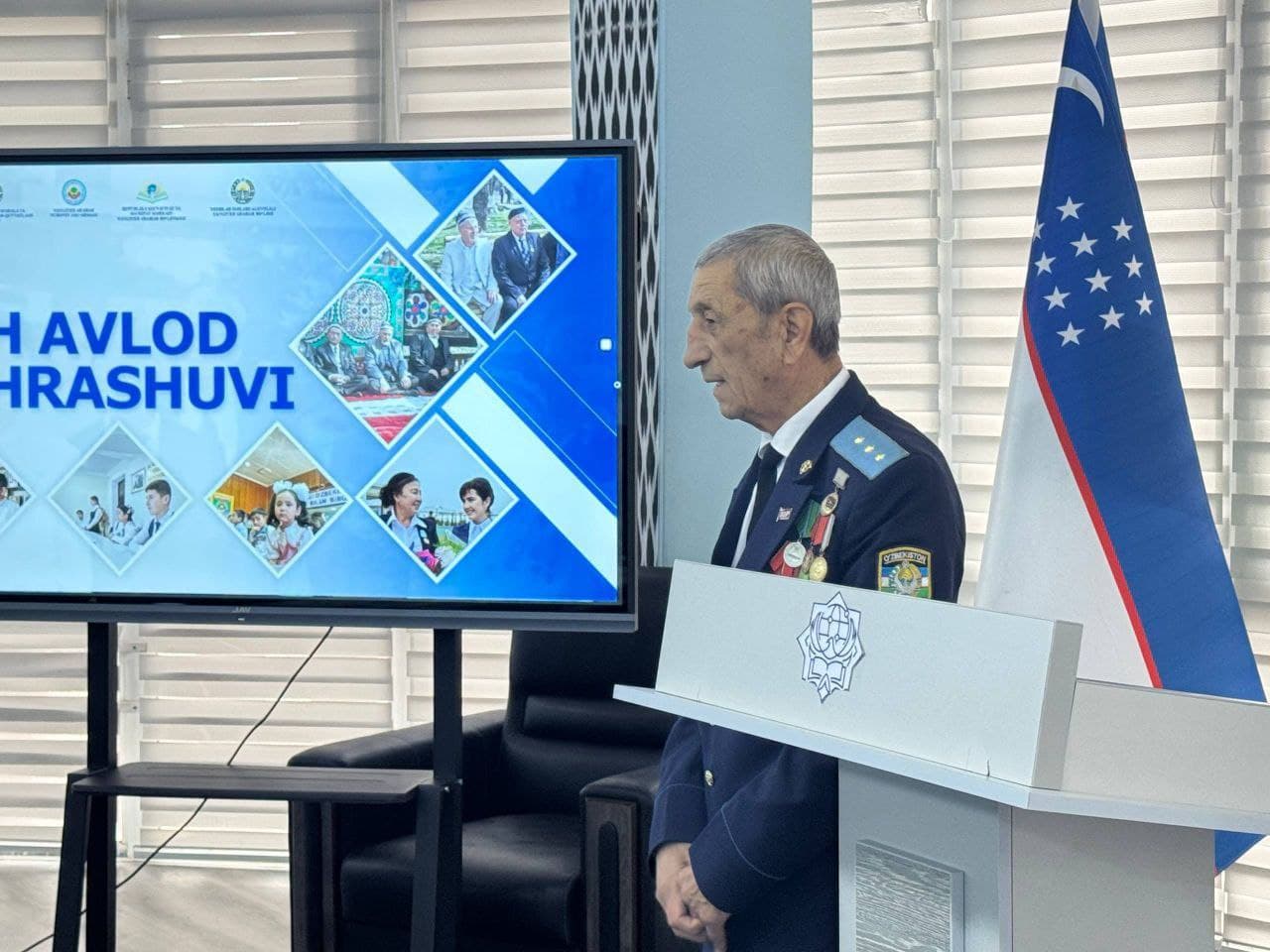 Farg‘ona tumanida “Uch avlod uchrashuvi” bo‘lib o‘tdi