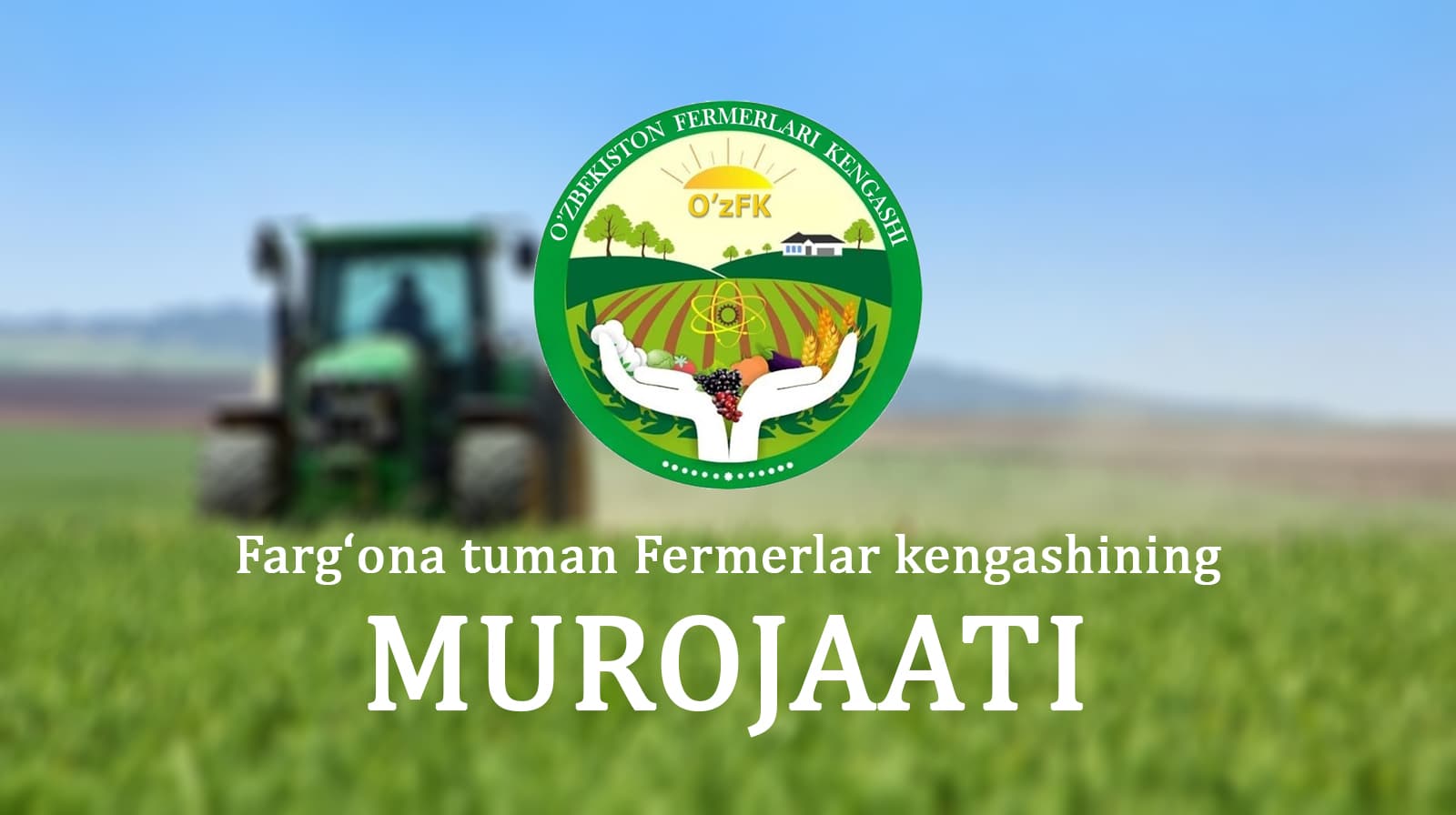 Appeal of the Members of the Regional Farmers’ Council Presidium to Farmers