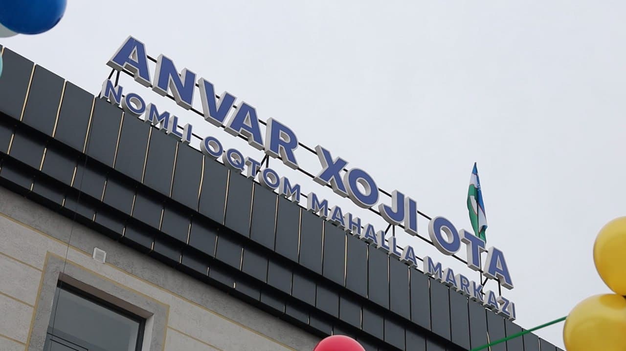 “Anvar Khoji Ota” Mahalla Center Commissioned in Fergana District