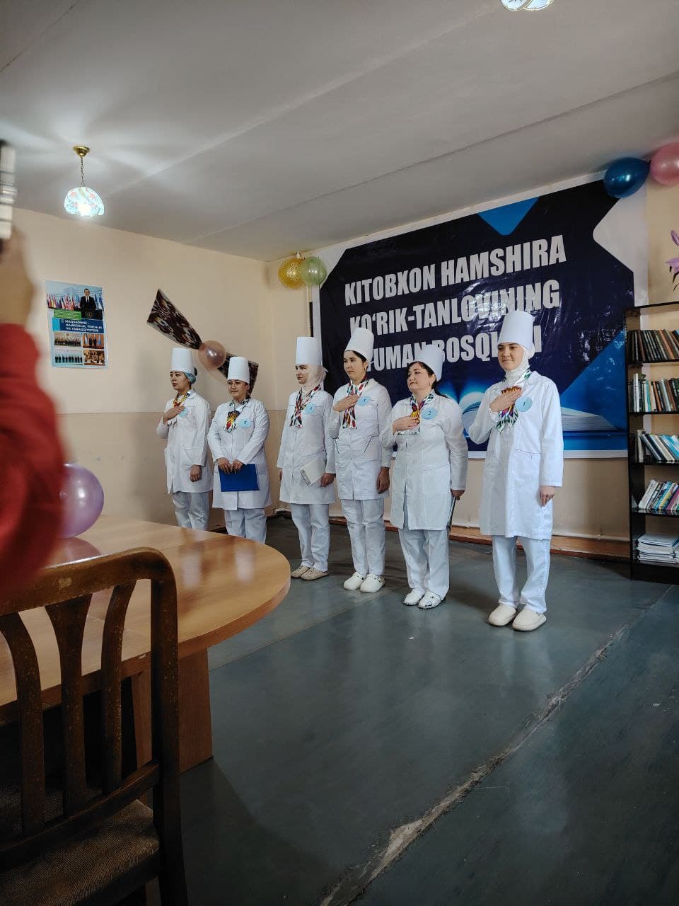 District Stage of the “Reading Nurse” Contest Held in Fergana District