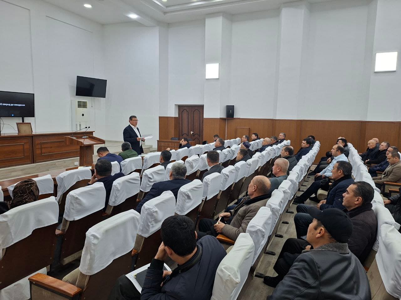Analytical Meeting Held in Fergana District on Population Census Processes