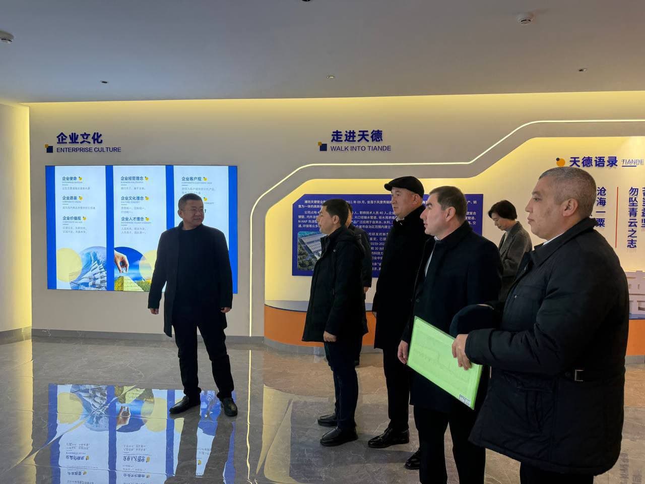 Новое соглашение на пути международного промышленного сотрудничества