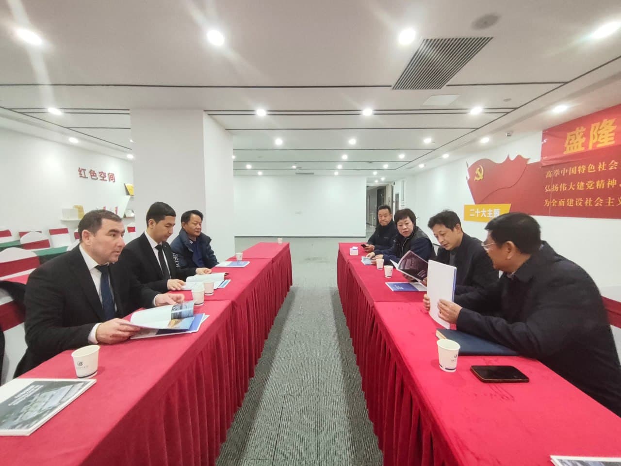 Issues of Industrial and Energy Sector Development Discussed in Fergana District