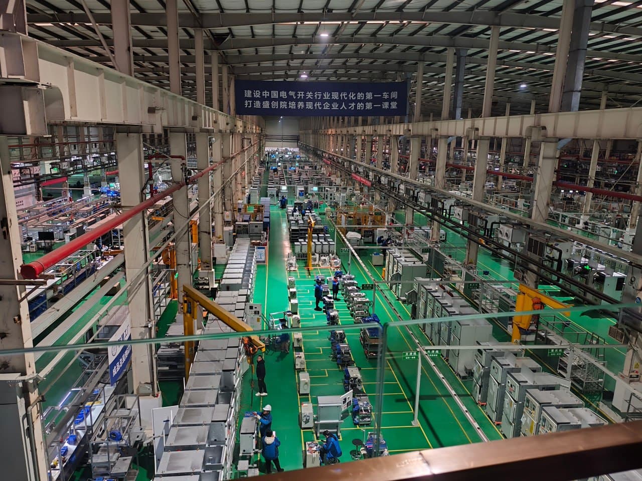 Issues of Industrial and Energy Sector Development Discussed in Fergana District