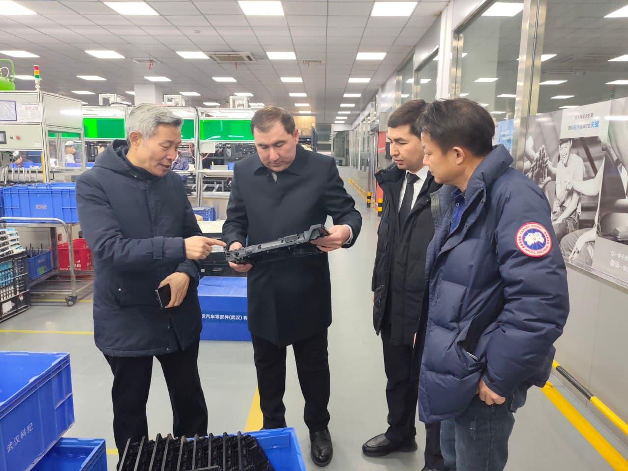 Practical Visit Toward International Industrial Cooperation