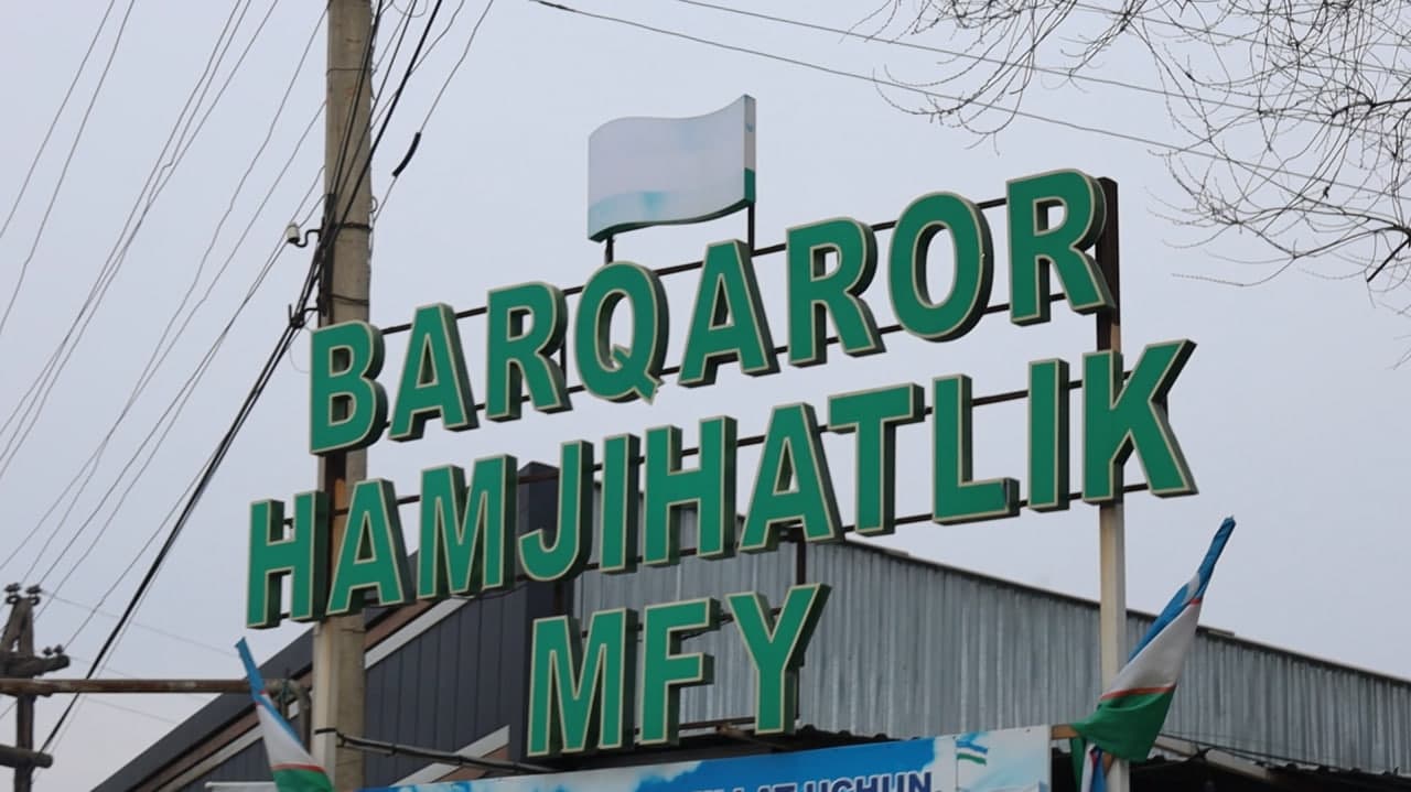 Official response of the Fergana District Hokimiyat regarding the appeal circulated in mass media and social networks