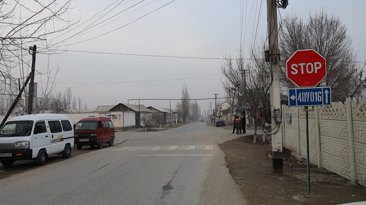 Official response of the Fergana District Hokimiyat regarding the appeal circulated in mass media and social networks