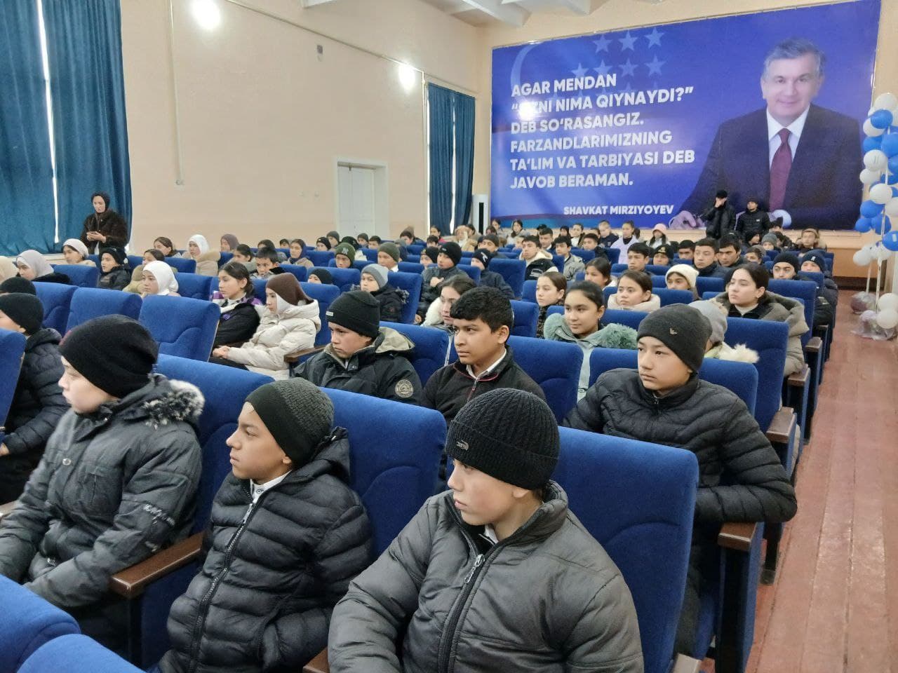 Anti-Drug Preventive Event Held in Fergana District