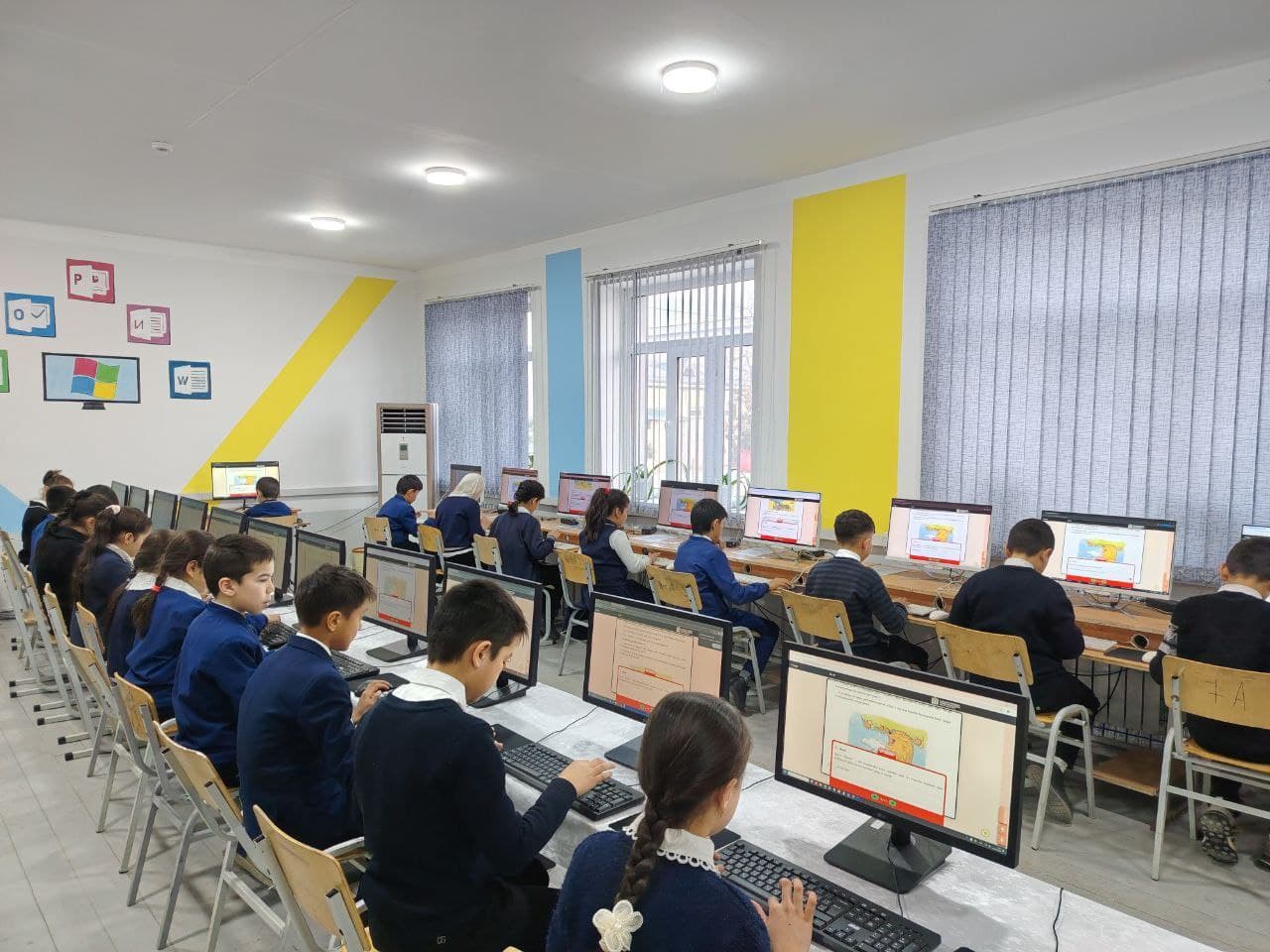 Test Assessments within the Framework of the PIRLS International Study Are Being Systematically Organized