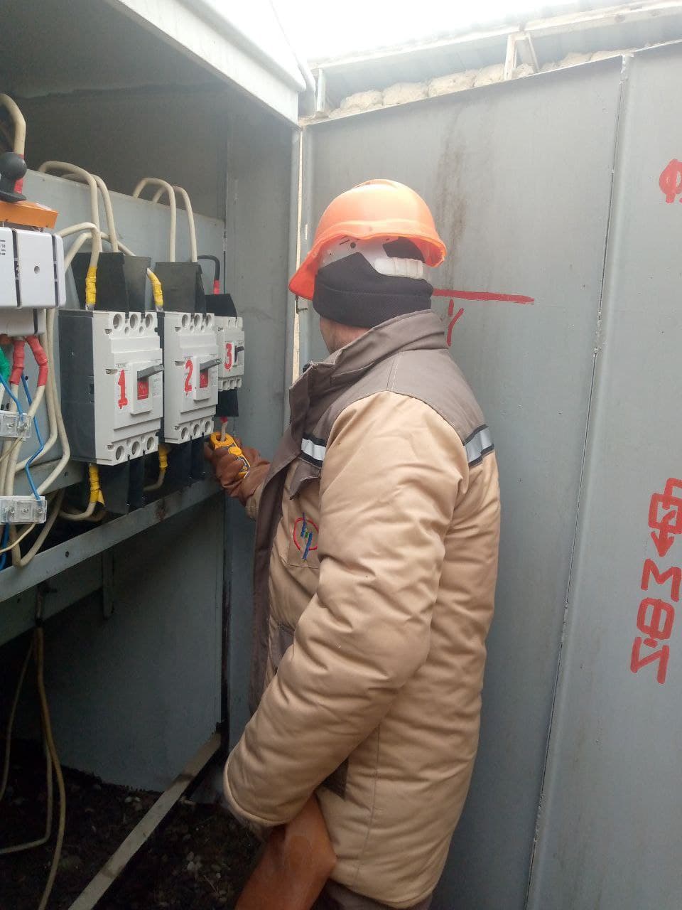 Electrical Loads Are Being Evenly Redistributed